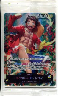 OP-PR】ひばり【PR】※フラッグシップパトル上位賞※未開封品 - PROJECT