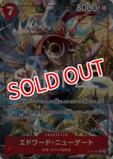 OP-PR】モンキー・D・ルフィ【PR】プレミアムカードコレクション ‐ONE