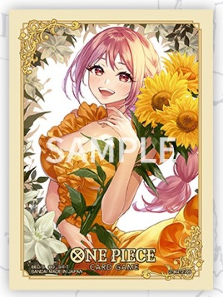 画像1:  ※公認店限定商品※  ONE PIECEカードゲーム  カードスリーブ 公認店エディション vol.4 「レベッカ」（70枚入り）    (1)