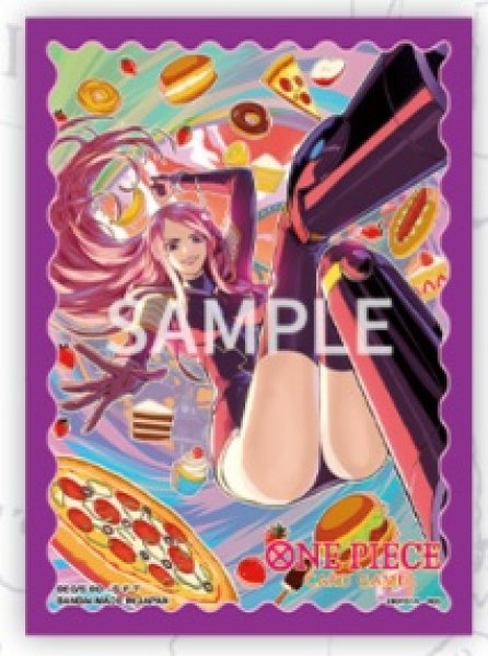 画像1:  ※公認店限定商品※  ONE PIECEカードゲーム  カードスリーブ 公認店エディション vol.5 「ジュエリー・ボニー」（70枚入り）    (1)