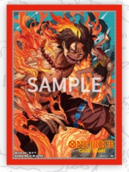 画像1:  ※公認店限定商品※  ONE PIECEカードゲーム  カードスリーブ 公認店エディション vol.5 「ポートガス・D・エース」（70枚入り） 2種各1個アソートセット    (1)