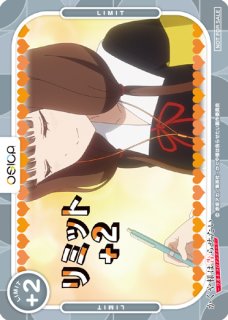 プレシャスメモリーズ 【PM-TKR】佐天 涙子【U】