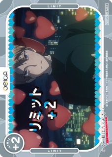 プレシャスメモリーズ 2012年以前のタイトル 【PM-ORE2】高坂 桐乃【U】