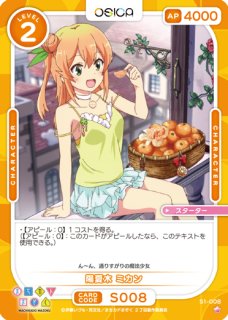 ひだまりスケッチ金の箔押しサイントレカ8枚セット Amazon.co.jp: ひだまりスケッチ金の箔押しサイントレカ6枚