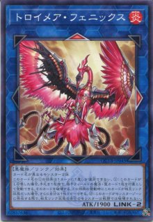 QCTB】《幽鬼うさぎ》【ノーマルパラレル】 - PROJECT CORE 1号店