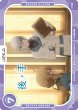 画像2: 【OSC-SLW】先手・後手カード（2枚セット） (2)