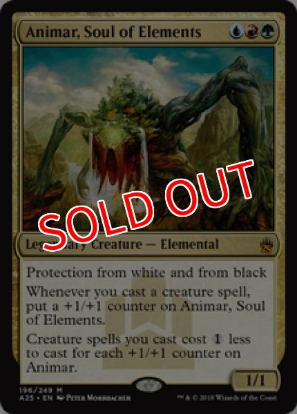 画像1: 【再録カード】《精霊の魂、アニマー/Animar, Soul of Elements》【M】 (1)