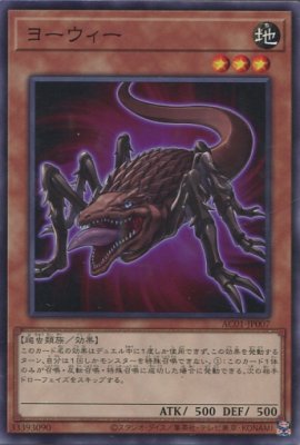 - order page - 皇帝ペンギン1号 大皇帝ペンギン【ノーマルパラレル】［AC01-JP045］＞カード