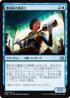 MTG 無声開拓地 MH1】《無声開拓地/Silent Clearing》【R】 - PROJECT CORE 1号店
