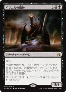 Lrw 人里離れた谷間 Secluded Glen R Project Core 1号店
