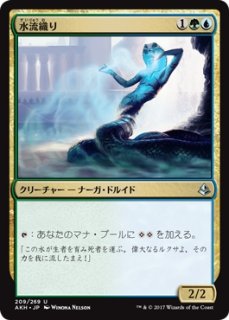 樹木茂る山麓 KTK foil 日4枚 KTK】※Foil※《樹木茂る山麓/Wooded Foothills》【R】 - PROJECT CORE 1号店