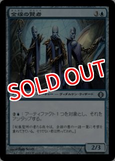 FDN】《審判の日/Day of Judgment》【R】 - PROJECT CORE 1号店