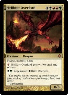 C16】《ヘルカイトの暴君/Hellkite Tyrant》【M】 - PROJECT CORE 1号店