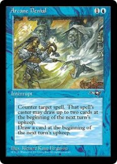 MTG プロモーションカード 【MTG/PR】※Foil※《フェイタリズム