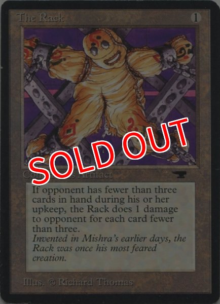 画像1: ※特価※【ATQ】《拷問台/The Rack》【U】 (1)