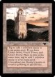画像3: ※特価※【ATQ】《ウルザの塔/Urza's Tower》【C】 (3)