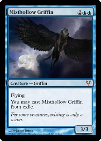 画像1: 【再録カード】※Foil※《霧虚ろのグリフィン/Misthollow Griffin》【M】 (1)