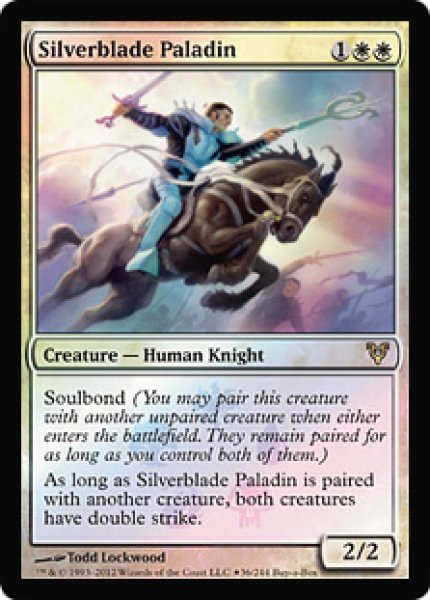 画像1: 【MTG/BOXPR】※Foil※《銀刃の聖騎士/Silverblade Paladin》 (1)