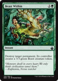 未使用　■拡張アート■ 英語版　《探索する獣/Questing Beast》372 [ELD-BF] 緑R　×１ Yahoo!オークション - MTG 緑&frasl;日本語版 《探索する獣&frasl;Questing Beast》