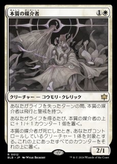 CYAC】《導きの聖女クエム》【スーパーレア】 - PROJECT CORE 1号店