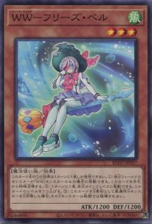 遊戯王 トークン Ai ウルトラレア - メルカリ