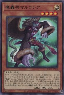 Amazon.co.jp: 遊戯王 E・HERO プリズマー ウルトラレア