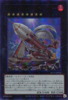 遊戯王 【20AP】《王家の眠る谷－ネクロバレー》【ノーマルパラレル】