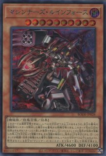 BODE】《白の聖女エクレシア》【シークレットレア】 - PROJECT CORE 1号店