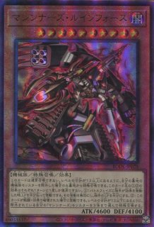 BODE】《Evil☆Twin'sトラブル・サニー》【アルティメットレア