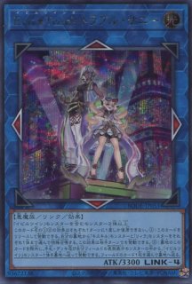 Evil★Twin's トラブル・サニー プリシク　psa10 61G9s4YNGvL._UF350,350_QL50_.jpg