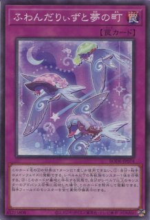 BODE】《相剣師-莫邪》【スーパーレア】 - PROJECT CORE 1号店