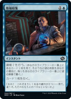 恐君主の兜FOIL 特価※【SHM】《恐君主の兜/Helm of the Ghastlord》【C】 - PROJECT