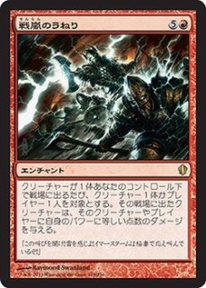 MTG foil 悲哀の化身/Avatar of Woe 悲哀の化身/Avatar of Woe - マジック：ザ・ギャザリング（MTG
