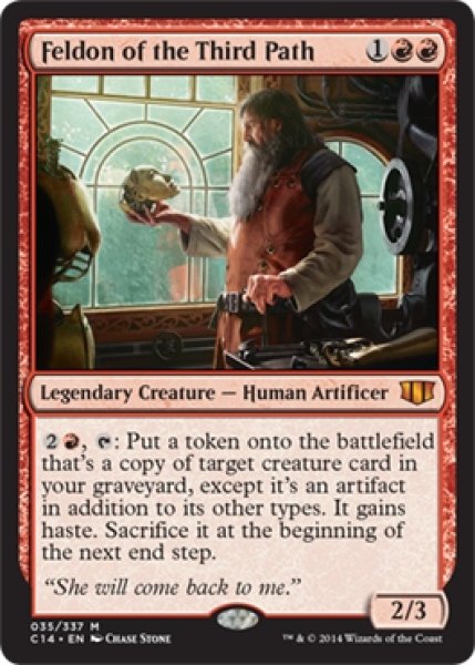 Helm of Obedience》[ALL] | hareruya