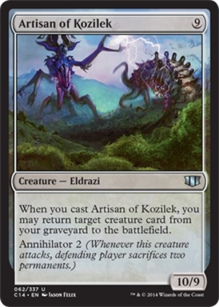 MTG 多人数戦セット 【C14】《コジレックの職工/Artisan of