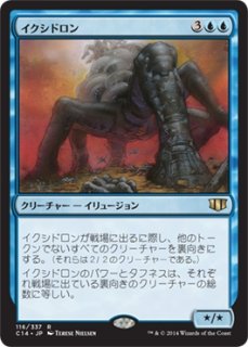 Amazon.co.jp: マジック：ザ・ギャザリング マジック・オリジン