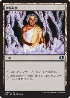 みんなが待ってた！＼再入荷待ち／人気ランキング ALA】《エーテル宣誓会の法学者/Ethersworn Canonist》【R マジック：ザ・ギャザリング