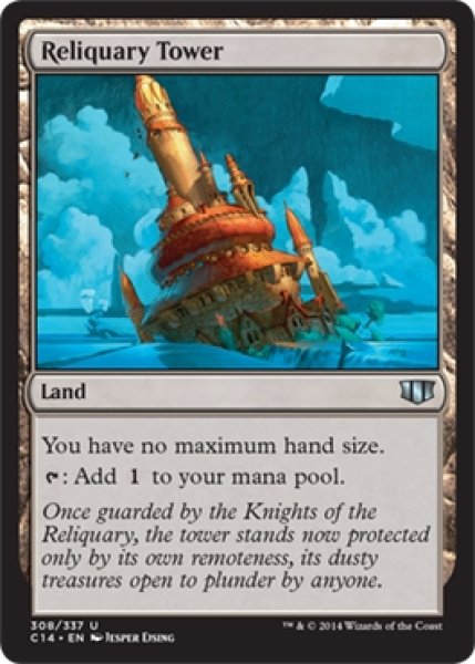 画像2: 【C14】《聖遺の塔/Reliquary Tower》【U】 (2)