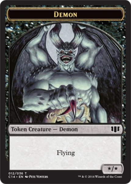 画像3: 【C14】デーモン/Demon - ゾンビ/Zombie【T】 (3)