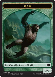 MTG 多人数戦セット 【C14】魚/Fish - ゾンビ/Zombie【T】
