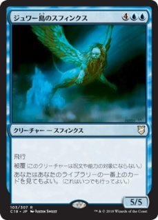 Foil】(437)□フルアート□《殻船着の島/Shelldock Isle》[SLD