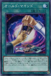 遊戯王 【15AY】トークン(15周年記念)【ウルトラレア】
