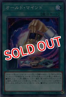 遊戯王 【15AY】トークン(15周年記念)【ウルトラレア】