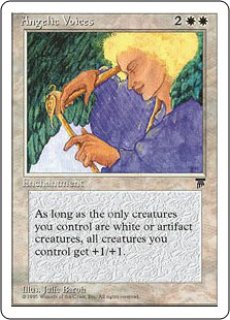 MTG エターナル 【PO2】《天使の壁/Angelic Wall》【C】