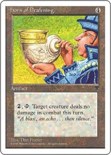 MTG 多人数戦セット 【CN2】《どん欲の角笛/Horn of Greed》【R】