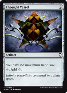 MTG 思考の器　10枚 MTG プロモーションカード 【MTG/PR】※Foil※《思考の器/Thought Vessel》