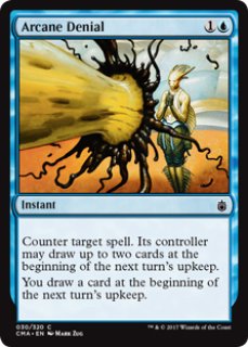 MTG FF フェイタリズム 秘儀の否定 プロモ 未開封 foil ノーマル