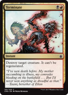 再録カード】《選定された行進/Anointed Procession》【R】 - PROJECT