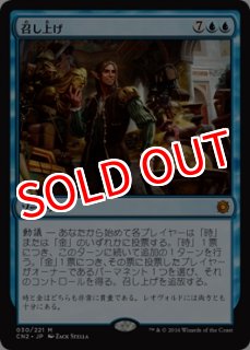 Mtg 多人数戦セット シングルカード プロジェクトコア Mtg 多人数戦セット シングルカード プロジェクトコア