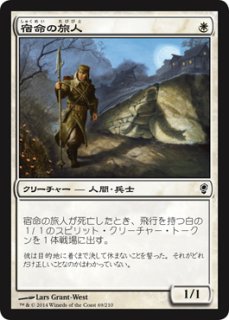 MTG エターナル 【CNS】※Foil※《破滅的な行為/Pernicious Deed》【M】